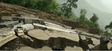 全国地质灾害防治工程造价软件