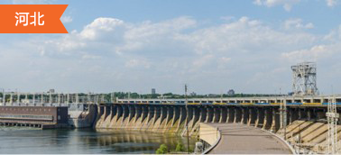 河北水利水电工程造价软件