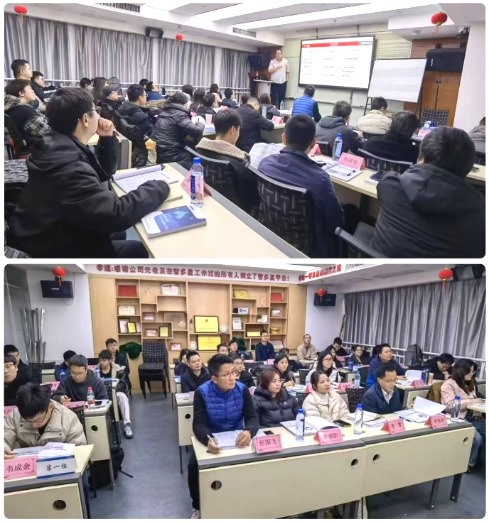 微信截图_20250304105219.png
