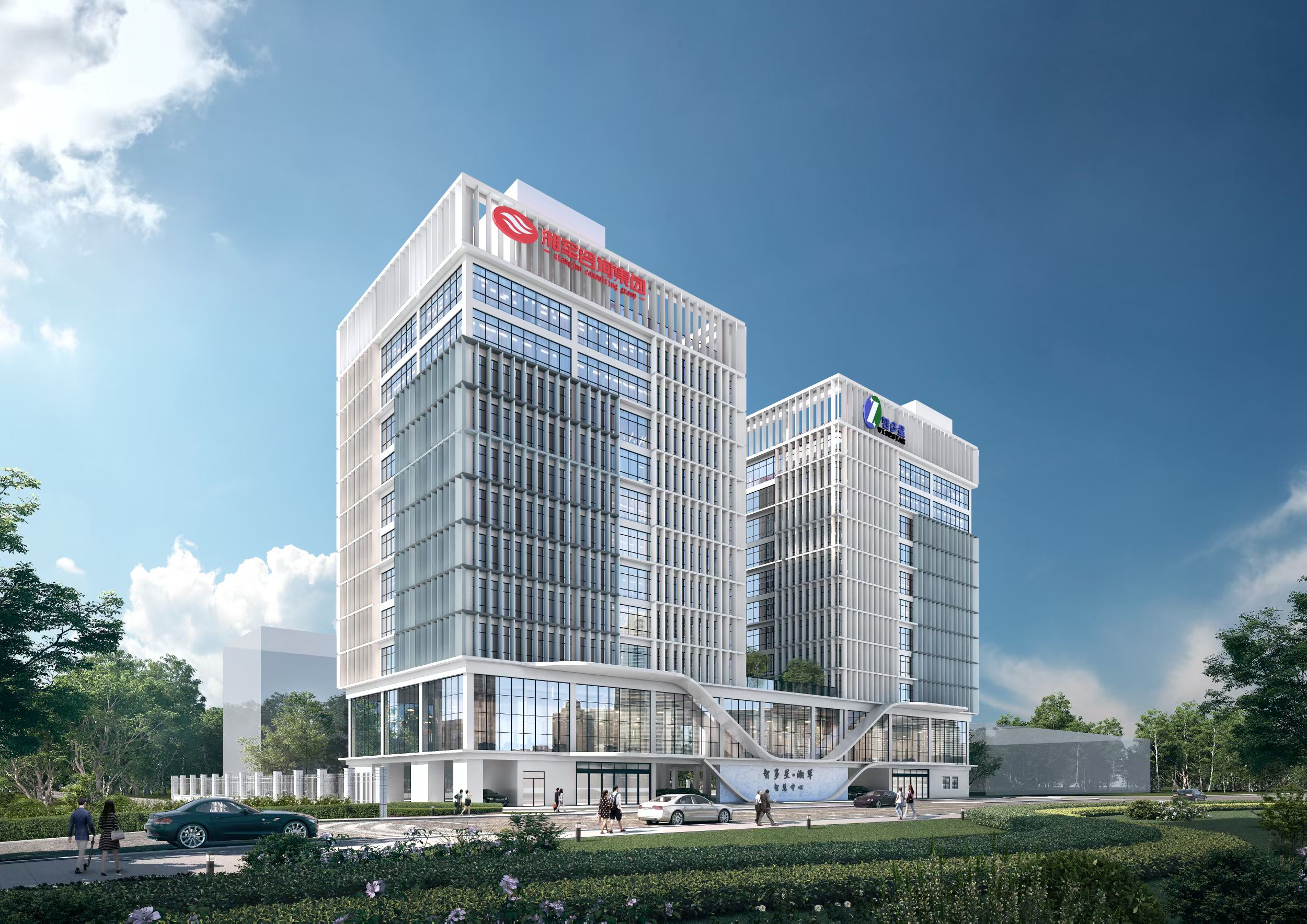 1761620817142558.jpg 1761620817142558.jpg