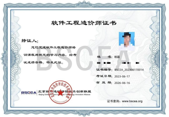 企业微信截图_17858237356847.png